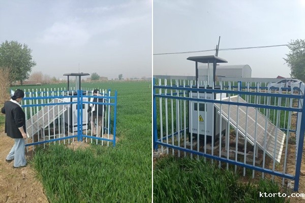 虫情及重大病害预警系统图片1