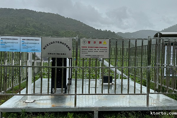 植物病害孢子监测系统 植物病害孢子监测系统