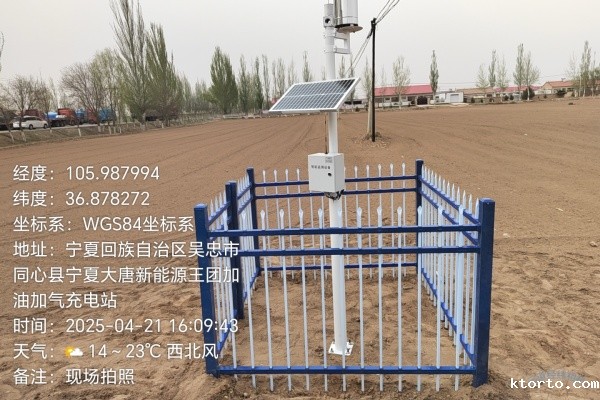 自动ag九游会网点图片3 自动ag九游会网点图片3
