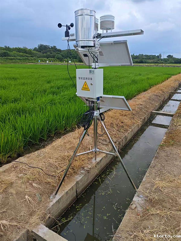 1756257885102632.jpg 便携式ag九游会网点 (2).jpg