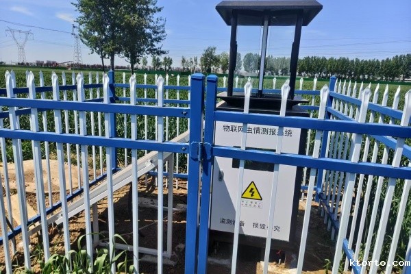 智慧园林病虫害监测系统图片2 智慧园林病虫害监测系统图片2