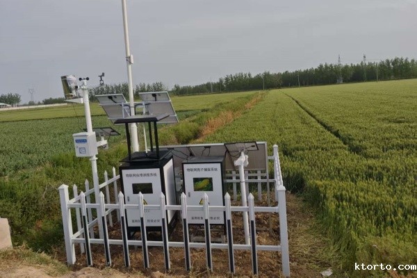 智慧园林病虫害监测系统图片3 智慧园林病虫害监测系统图片3