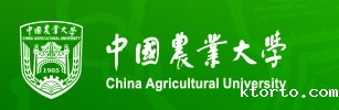 中国农业大学