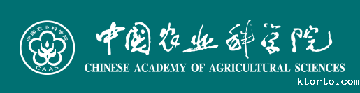 中国农业科学院