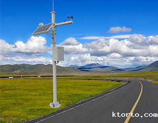 高速公路气象监测站